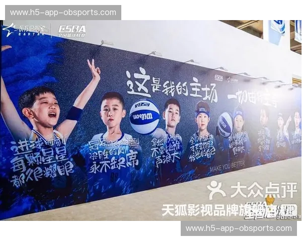 篮球图文直播：让每一次哨声都在掌心绽放