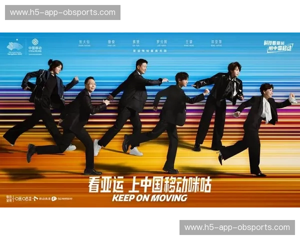 集锦亚运会:燃动亚洲的每一刻 集锦亚运会:燃动亚洲的每一刻